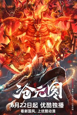 seo转化词怎么找